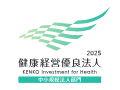 エコアクション21